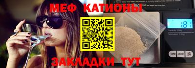 амфетамин Донской