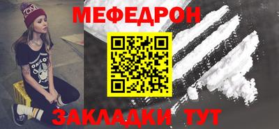 не бодяженный Донецк