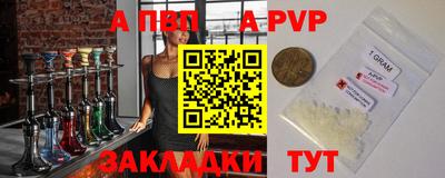 не бодяженный Донецк