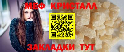 не бодяженный Донецк