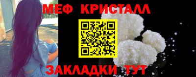 сатива Дубна