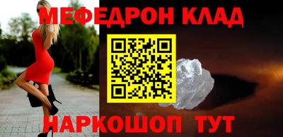 не бодяженный Донецк
