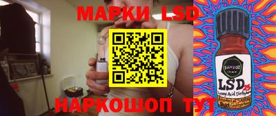 амфетамин Донской