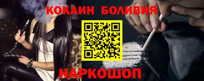 не бодяженный Донецк