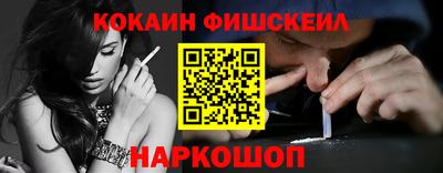 амфетамин Донской