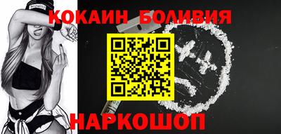 не бодяженный Донецк