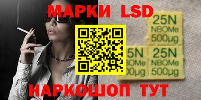 амфетамин Донской