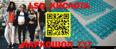не бодяженный Донецк