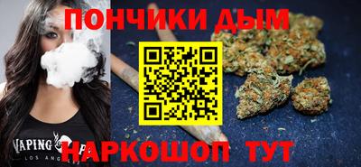 амфетамин Донской