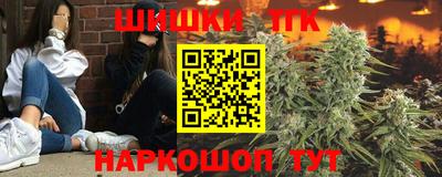 амфетамин Донской