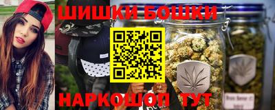 амфетамин Донской
