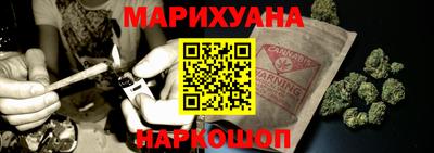амфетамин Донской
