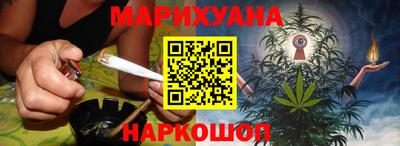 не бодяженный Донецк