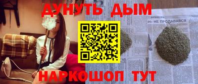не бодяженный Донецк