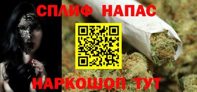 амфетамин Донской