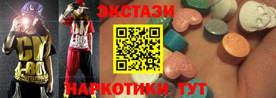 амфетамин Донской