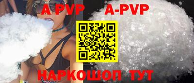 амфетамин Донской