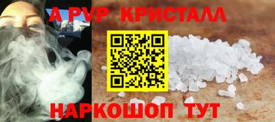 не бодяженный Донецк