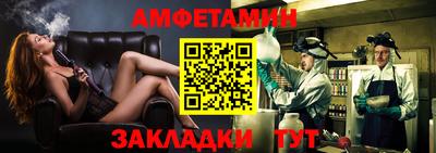 сатива Дубна