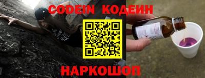 не бодяженный Донецк