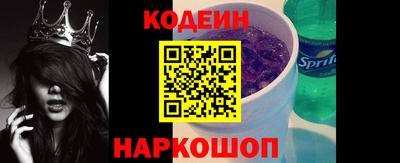 сатива Дубна
