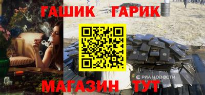 сатива Дубна
