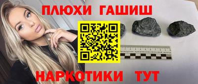 не бодяженный Донецк