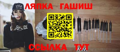 амфетамин Донской