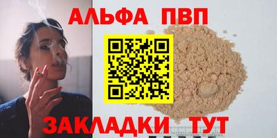 не бодяженный Донецк