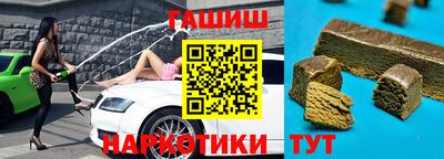 сатива Дубна