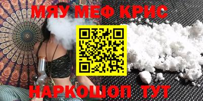 сатива Дубна