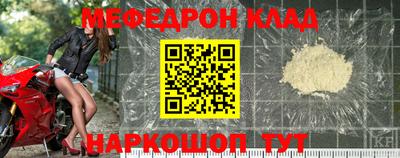 сатива Дубна
