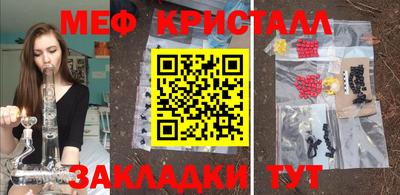 сатива Дубна