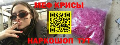 не бодяженный Донецк